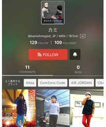カミくん！ | 福袋/福箱