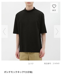 GU | Tシャツ/カットソー