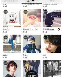 ありがたき…✨✨ | その他