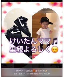 スニーカーありがとう😍 | その他