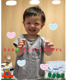 ネエネにお誕生日メッセージ😍 | その他