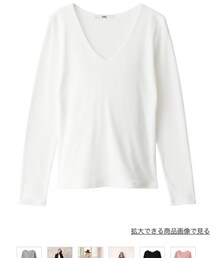 GRL | Tシャツ/カットソー