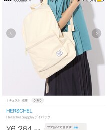 Herschel Supply | バックパック/リュック