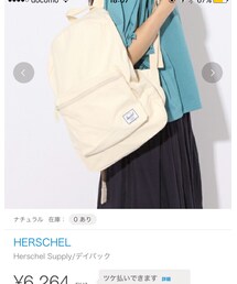 Herschel Supply | (バックパック/リュック)