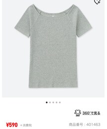UNIQLO | Tシャツ/カットソー