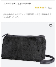 UNIQLO | ショルダーバッグ