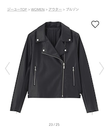 GU | ライダースジャケット