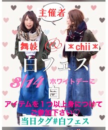 ♡白フェス♡告知 | ポスター/アート