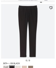 UNIQLO | その他パンツ