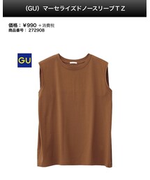 GU | マーセライズドノースリーブTZ(タンクトップ)