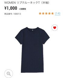 UNIQLO | リブクルーネックT(Tシャツ/カットソー)
