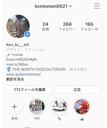 Instagram📷 | その他