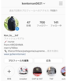 Instagram📸 | その他