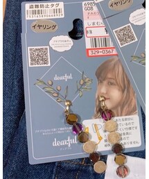 しまむら | イヤリング