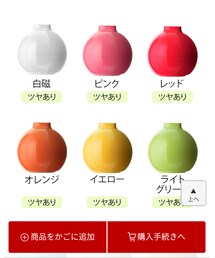 楽天 | 音楽/本・雑誌