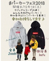 パーカーフェス2018 告知 | 福袋/福箱