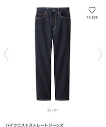 GU | デニムパンツ