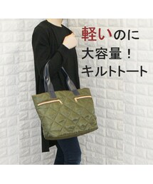 超軽量キルティングトートバッグ(トートバッグ)