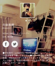 STUDIOUS | その他