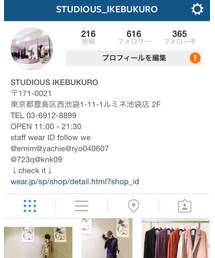 Instagram | その他