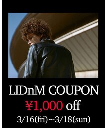 クーポンイベント最終日 | その他