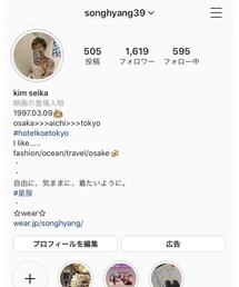 instagram | その他