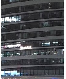 GANT Rugger | シャツ/ブラウス