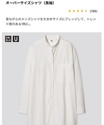 UNIQLO | Tシャツ/カットソー