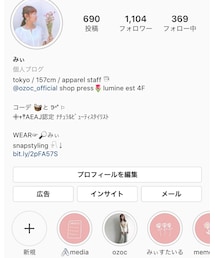 Instagram⸜🌷︎⸝‍ | その他