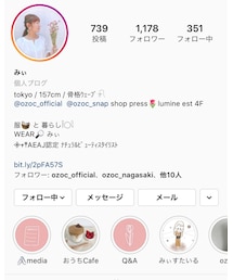 Instagram𓈊ˊ˗ | その他