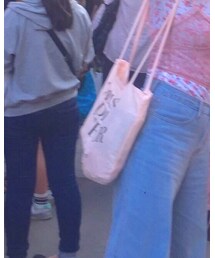 MAISON DE REEFUR | ショッパーだよ(トートバッグ)