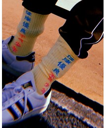 GanaG Store | ソックス/靴下