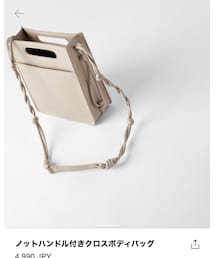 ZARA | バッグ