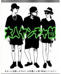 no brand | その他