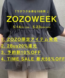 【ZOZO限定アイテム発売】 | トップス