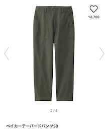 GU | パンツ