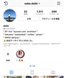 Instagram | Instagram☞@sabo.daiki(その他)