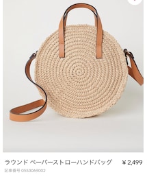 H&M DIVIDED | バッグ