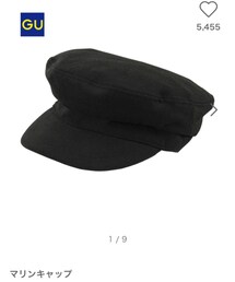GU | キャスケット