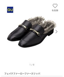 GU | スリッポン