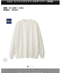 GU | スウェット