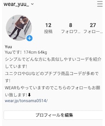 Instagram | その他