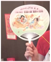 ねぶたのアイテム | 扇子/うちわ