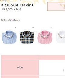 Chesty | chesty(ネックウォーマー/スヌード)