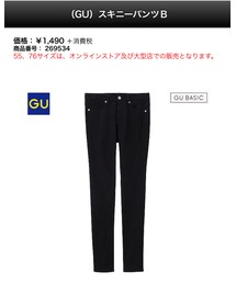 GU | その他パンツ