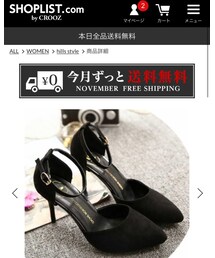 SHOPLIST | パンプス