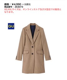 GU | ジャケット/アウター