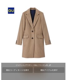 GU | ジャケット/アウター