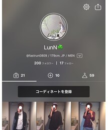 フォロワー200人😭👍☘ | その他