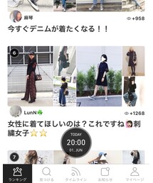 フォルダ公開中🙋🏻⭐️ | その他